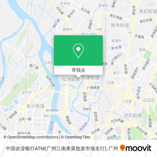 中国农业银行ATM(广州江南果菜批发市场支行)地图