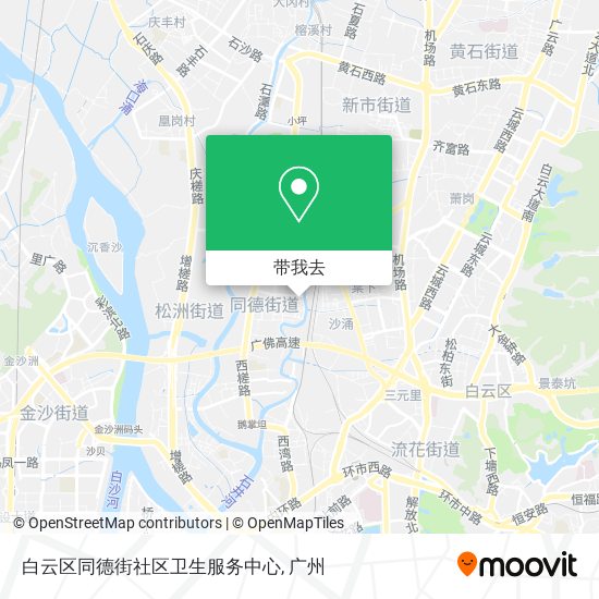 白云区同德街社区卫生服务中心地图
