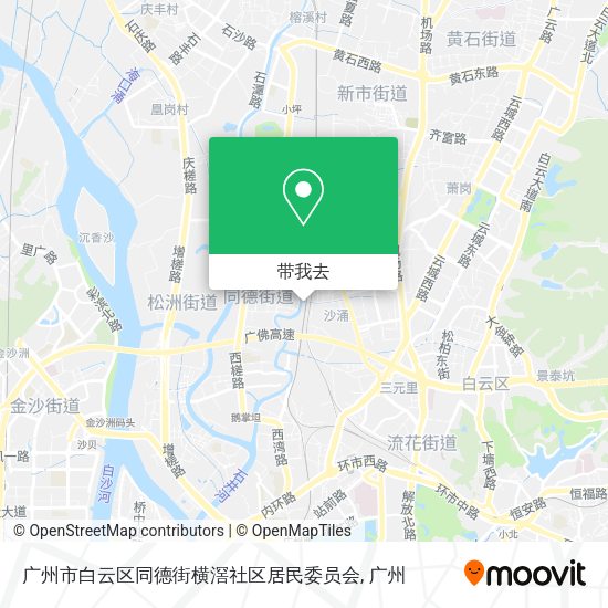 广州市白云区同德街横滘社区居民委员会地图