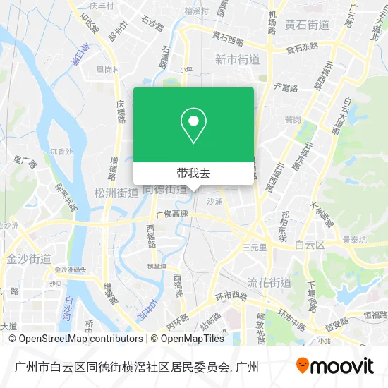 广州市白云区同德街横滘社区居民委员会地图