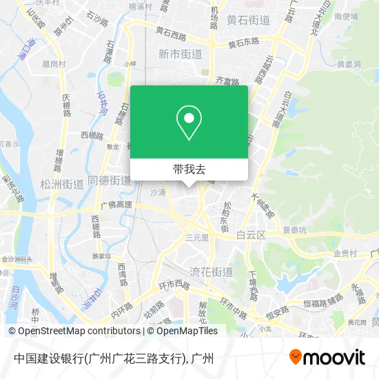 中国建设银行(广州广花三路支行)地图