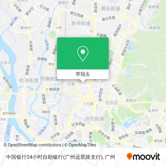中国银行24小时自助银行(广州远景路支行)地图