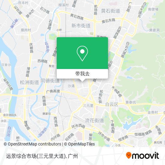 远景综合市场(三元里大道)地图