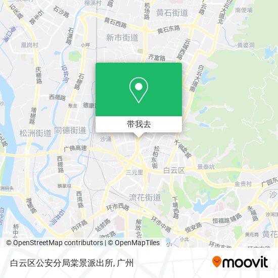 白云区公安分局棠景派出所地图