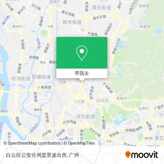 白云区公安分局棠景派出所地图