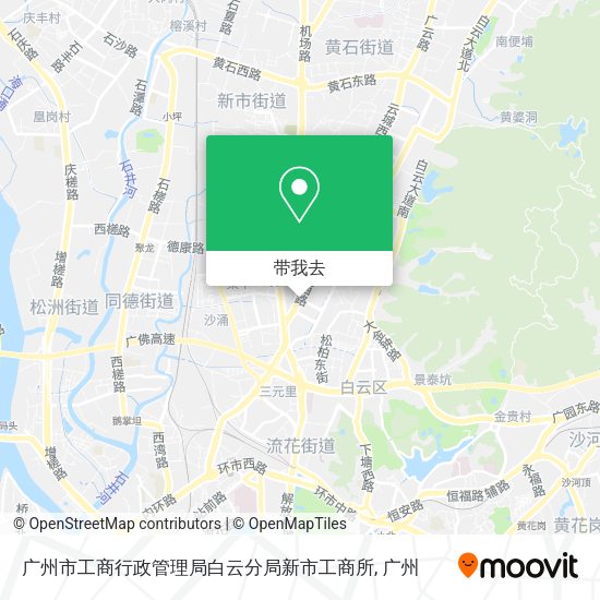 广州市工商行政管理局白云分局新市工商所地图