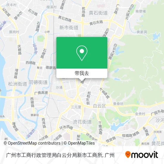 广州市工商行政管理局白云分局新市工商所地图