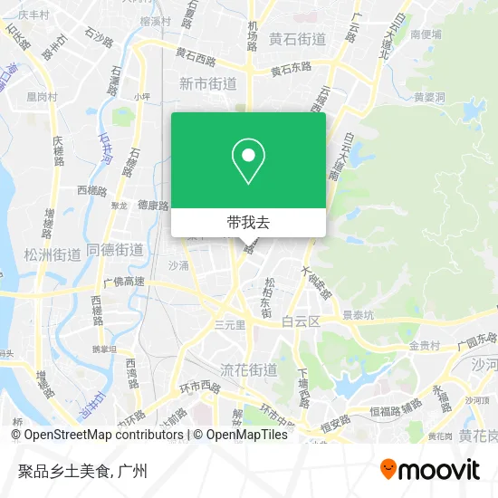 聚品乡土美食地图