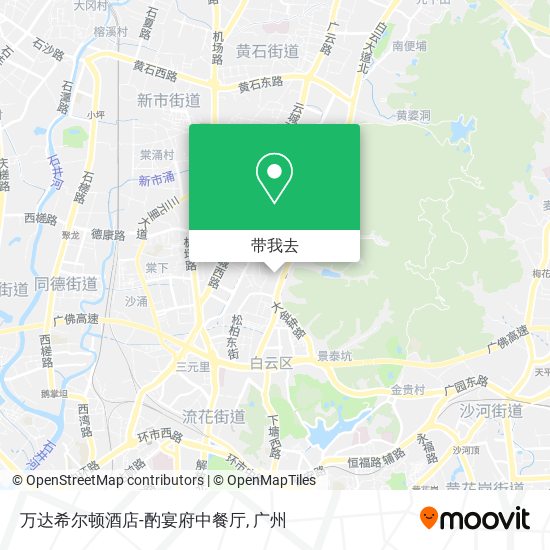 万达希尔顿酒店-酌宴府中餐厅地图