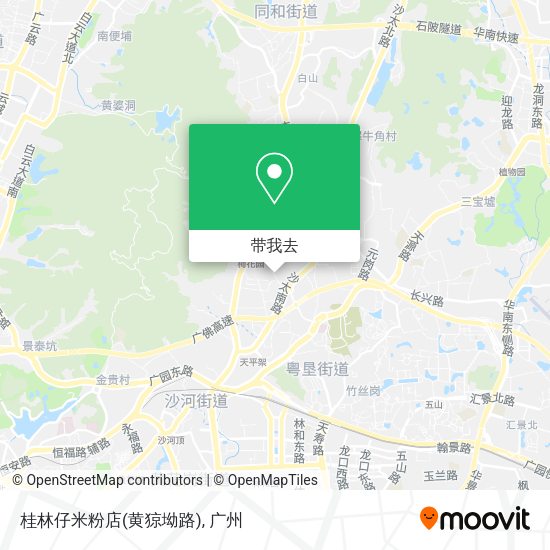 桂林仔米粉店(黄猄坳路)地图