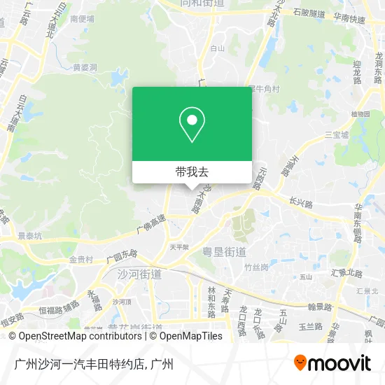 广州沙河一汽丰田特约店地图