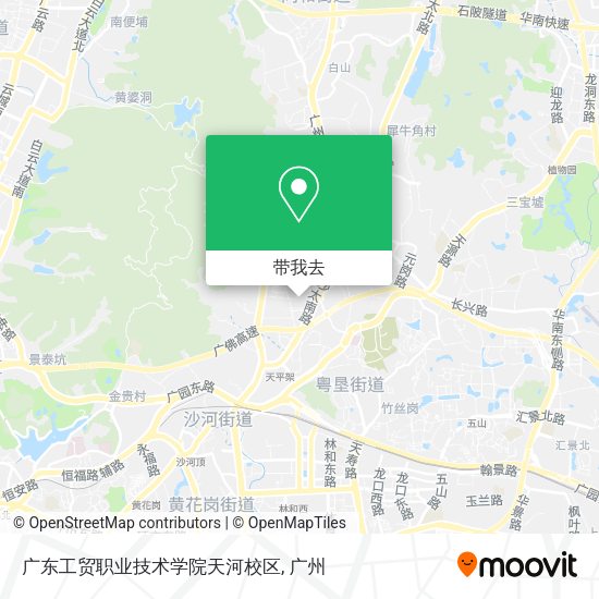广东工贸职业技术学院天河校区地图