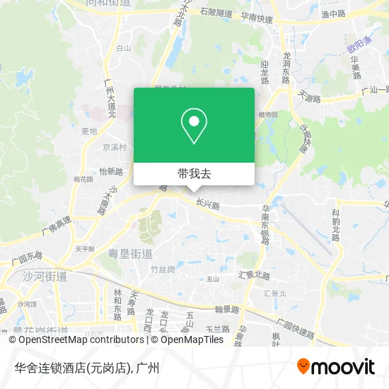 华舍连锁酒店(元岗店)地图