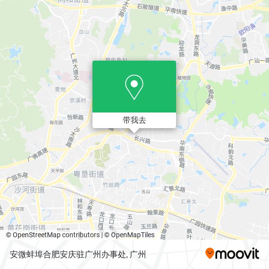 安微蚌埠合肥安庆驻广州办事处地图