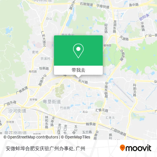 安微蚌埠合肥安庆驻广州办事处地图