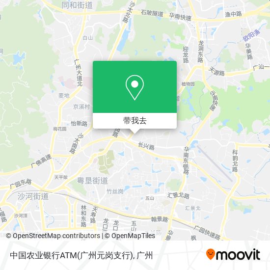 中国农业银行ATM(广州元岗支行)地图
