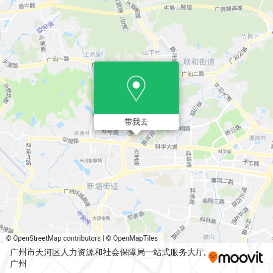 广州市天河区人力资源和社会保障局一站式服务大厅地图