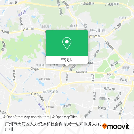 广州市天河区人力资源和社会保障局一站式服务大厅地图