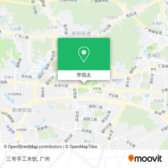 三哥手工水饮地图