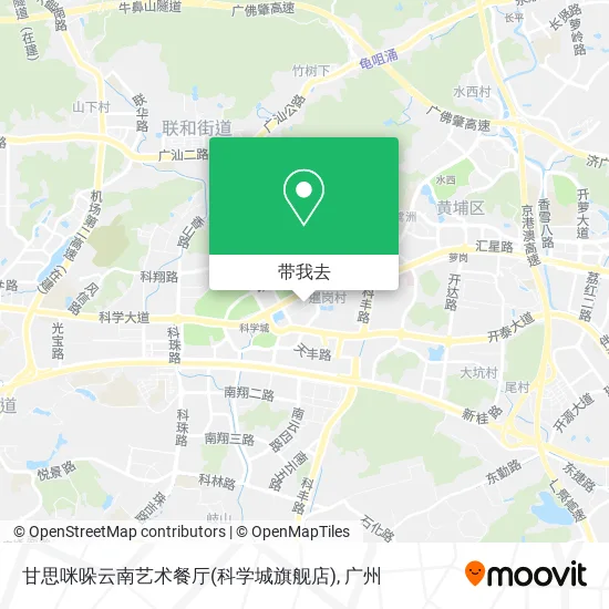 甘思咪哚云南艺术餐厅(科学城旗舰店)地图