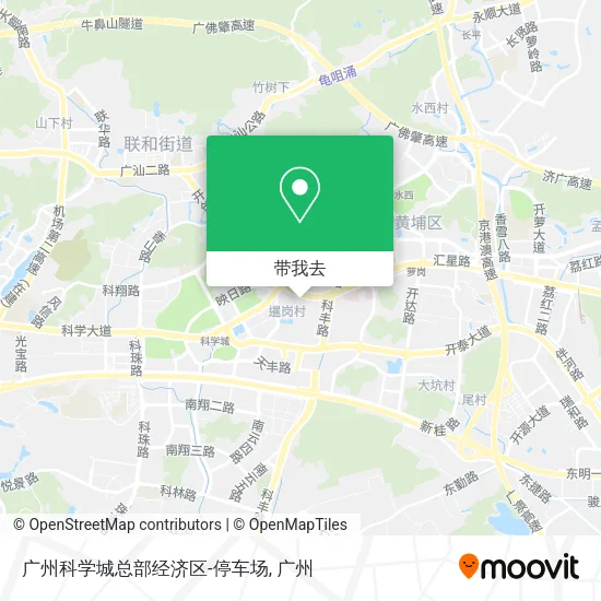 广州科学城总部经济区-停车场地图
