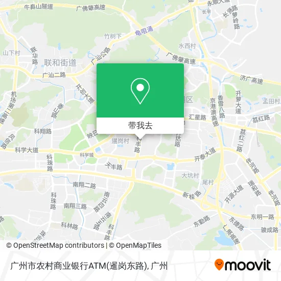 广州市农村商业银行ATM(暹岗东路)地图