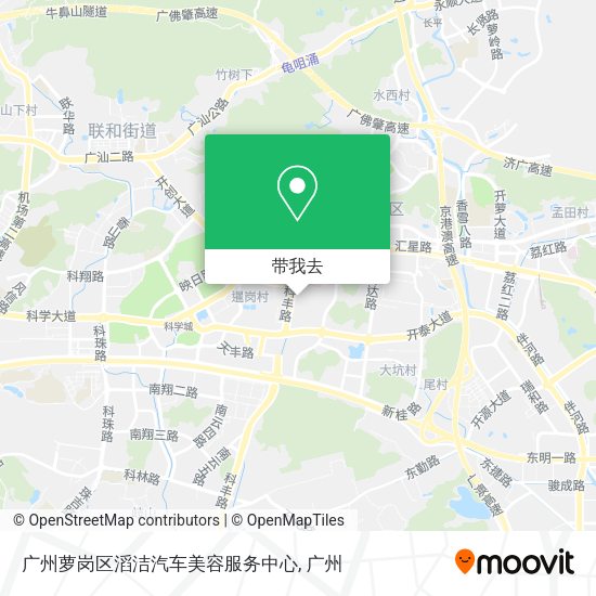 广州萝岗区滔洁汽车美容服务中心地图