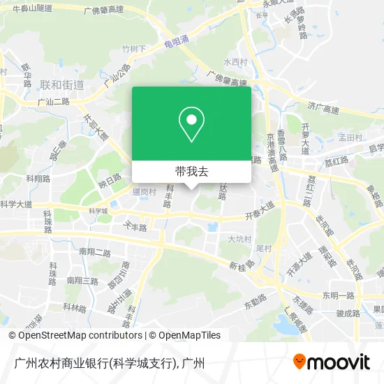 广州农村商业银行(科学城支行)地图