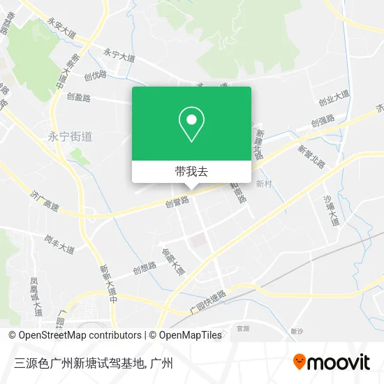 三源色广州新塘试驾基地地图