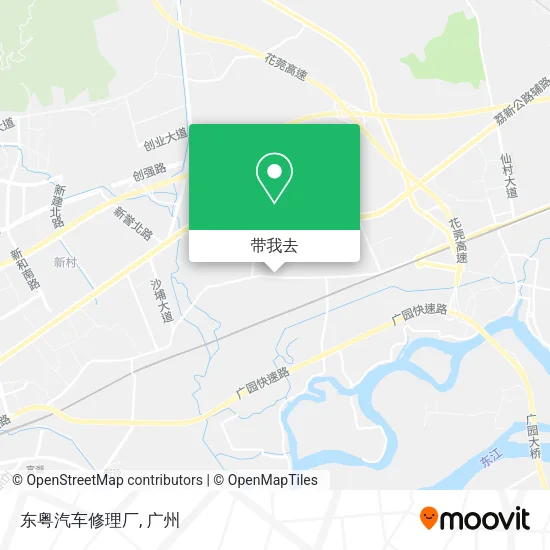 东粤汽车修理厂地图