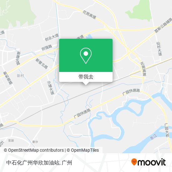 中石化广州华欣加油站地图