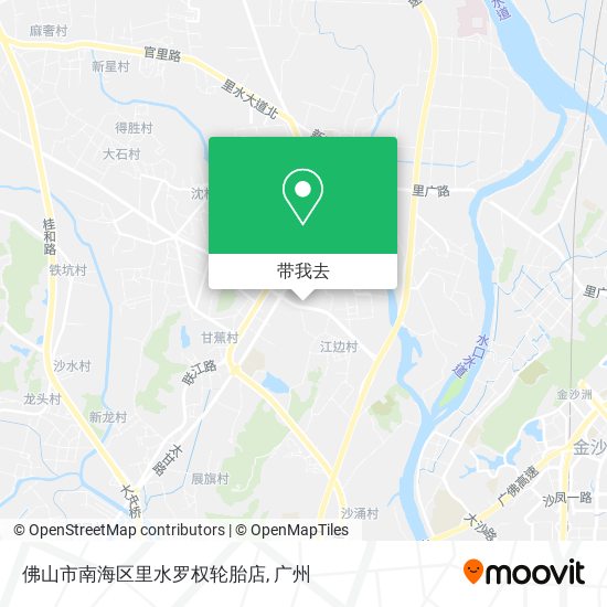 佛山市南海区里水罗权轮胎店地图