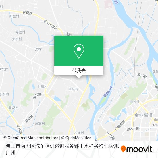 佛山市南海区汽车培训咨询服务部里水祥兴汽车培训地图