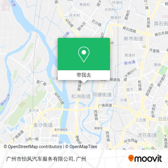 广州市怡风汽车服务有限公司地图