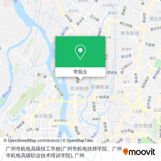 广州市机电高级技工学校(广州市机电技师学院、广州市机电高级职业技术培训学院)地图