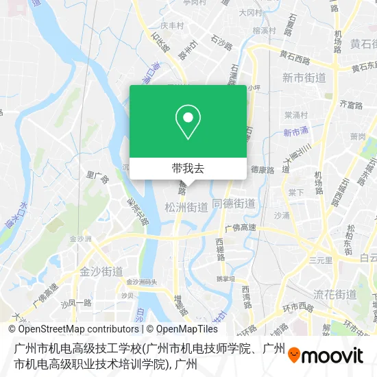广州市机电高级技工学校(广州市机电技师学院、广州市机电高级职业技术培训学院)地图