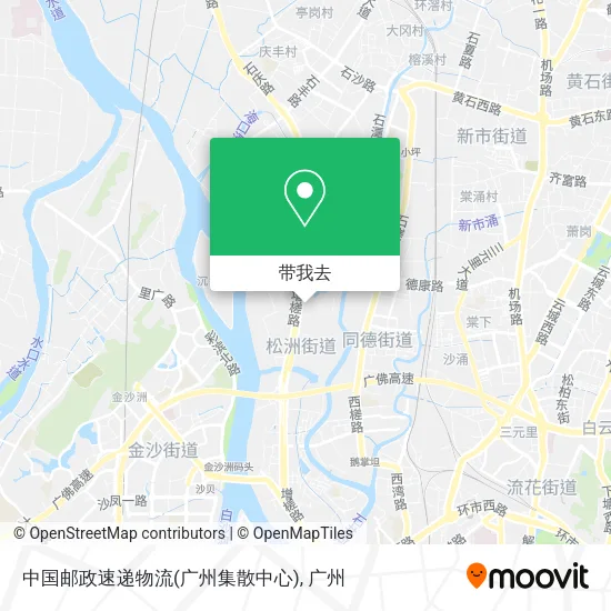 中国邮政速递物流(广州集散中心)地图