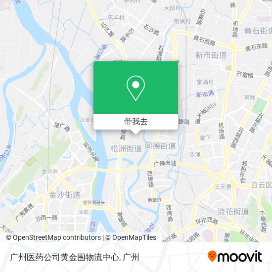 广州医药公司黄金围物流中心地图