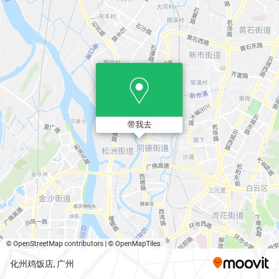 化州鸡饭店地图