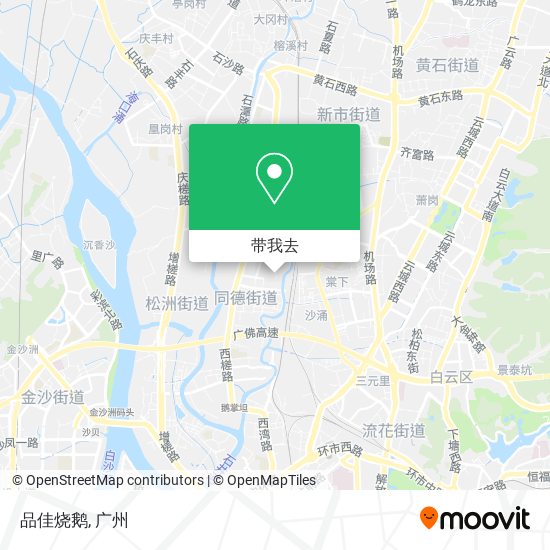 品佳烧鹅地图