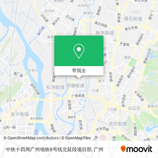 中铁十四局广州地铁8号线北延段项目部地图