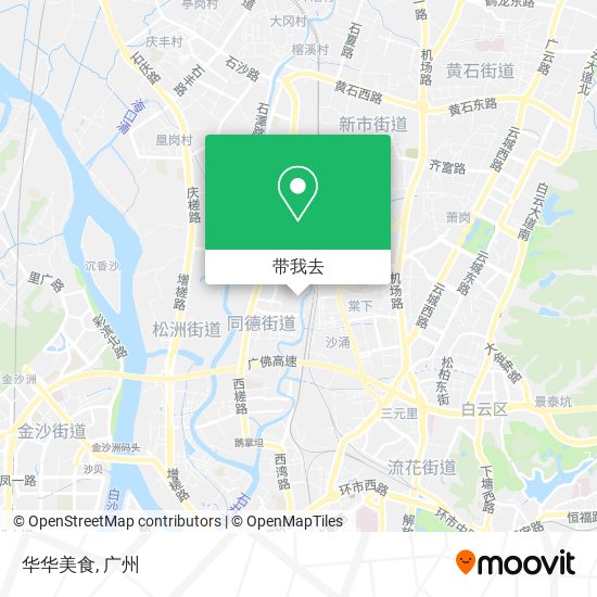 华华美食地图