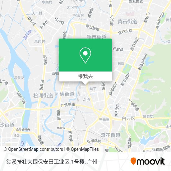 棠溪拾社大围保安田工业区-1号楼地图