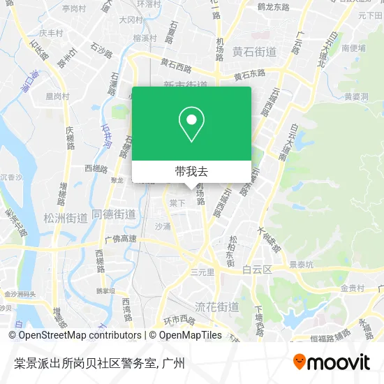 棠景派出所岗贝社区警务室地图