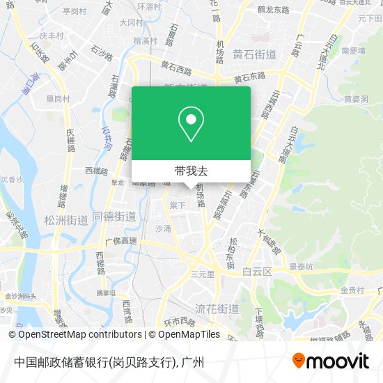 中国邮政储蓄银行(岗贝路支行)地图