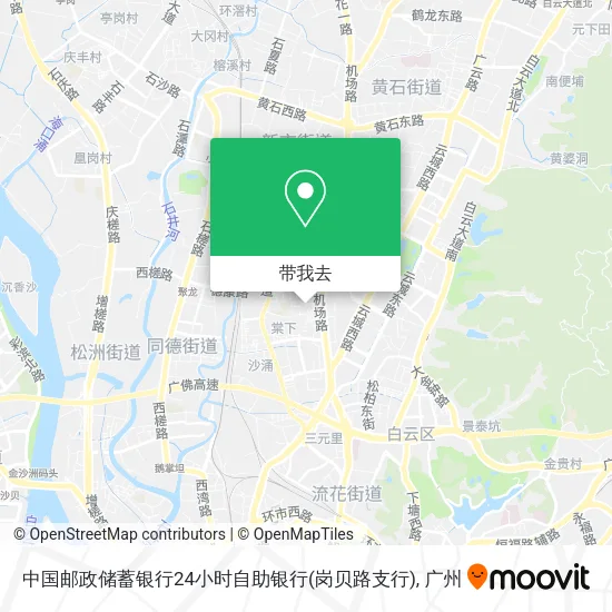 中国邮政储蓄银行24小时自助银行(岗贝路支行)地图