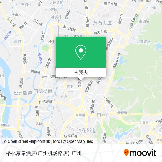 格林豪泰酒店(广州机场路店)地图
