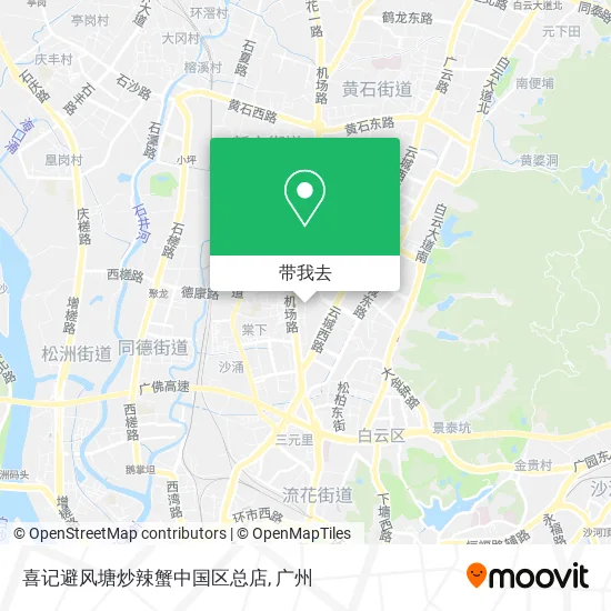 喜记避风塘炒辣蟹中国区总店地图
