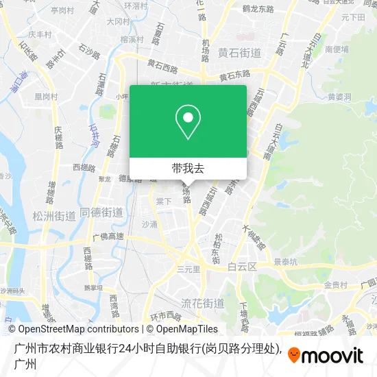 广州市农村商业银行24小时自助银行(岗贝路分理处)地图