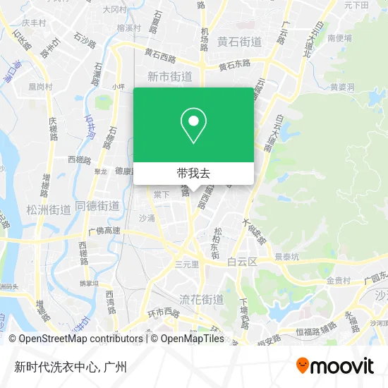 新时代洗衣中心地图